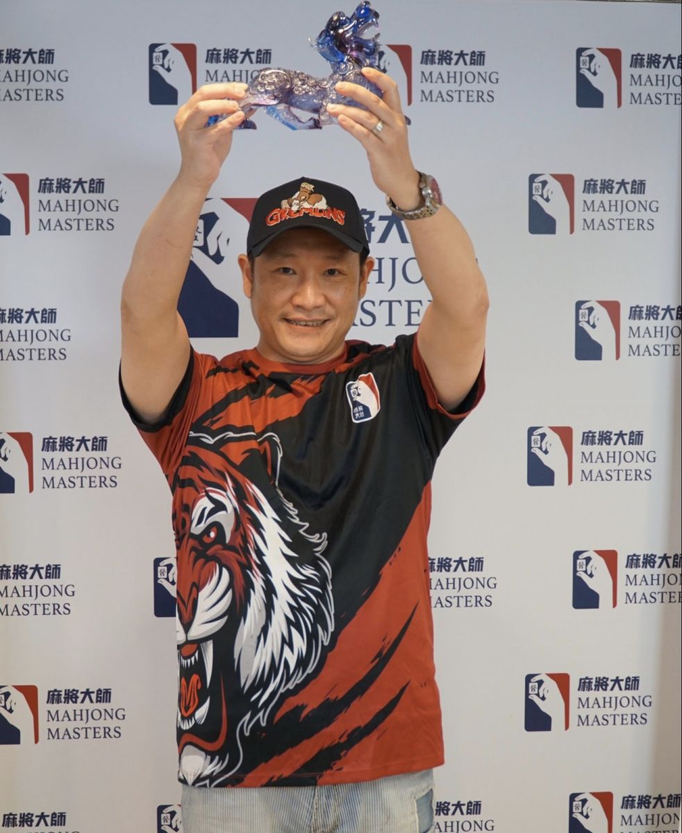 南台灣科技新貴參賽麻將大師 抱回52萬元高額冠軍獎金 - https://www.watchmedia01.com