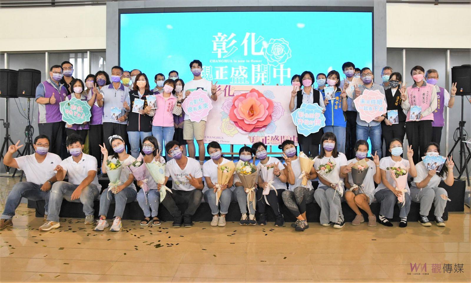 影／拍攝「彰化現正盛開中」影片　彰化縣長王惠美遭導演喊「NG!卡」 - https://www.watchmedia01.com