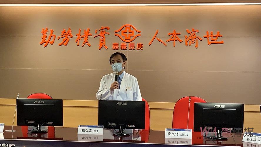 患者家屬主動要求開記者會　傳播嘉義長庚創精準複合手術新境界 - https://www.watchmedia01.com