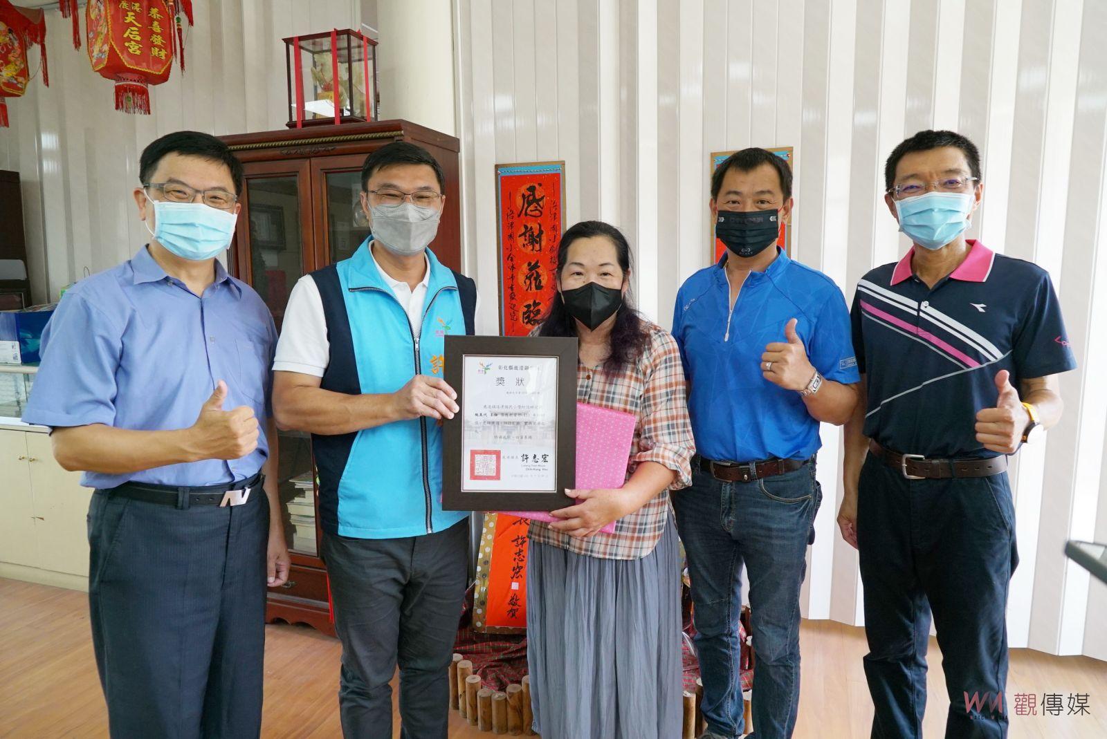 影／投身幼兒教育38年　鹿港鎮洛津國小附設幼稚園施美代獲師鐸獎 - https://www.watchmedia01.com
