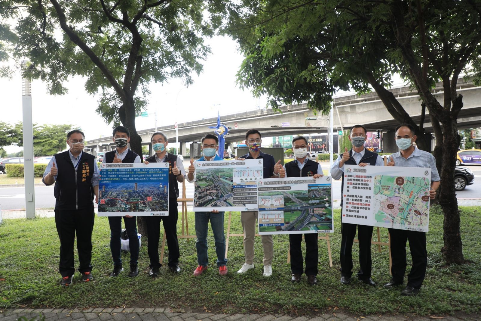 立院交通委員會視察台中交通建設 盧市長盼秉持專業持續支持 - https://www.watchmedia01.com