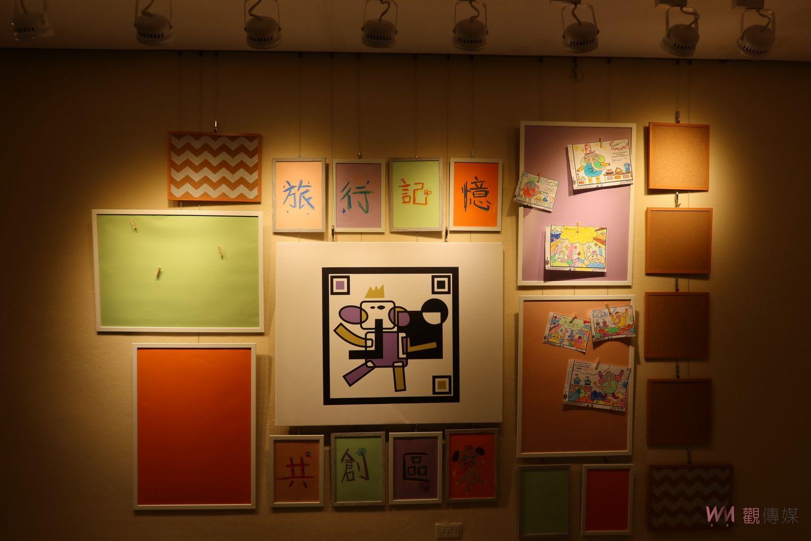 影／I FUN親子特展－移動故事屋　走入童話---大象國王攝影展 - https://www.watchmedia01.com