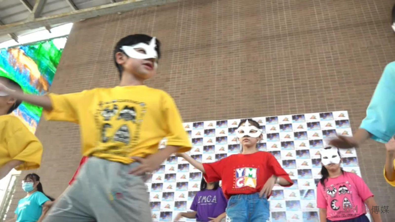 影／彰化YMCA『愛的十七-看見生命之流』邀請您一起參與偏鄉弱勢兒少助學 - https://www.watchmedia01.com