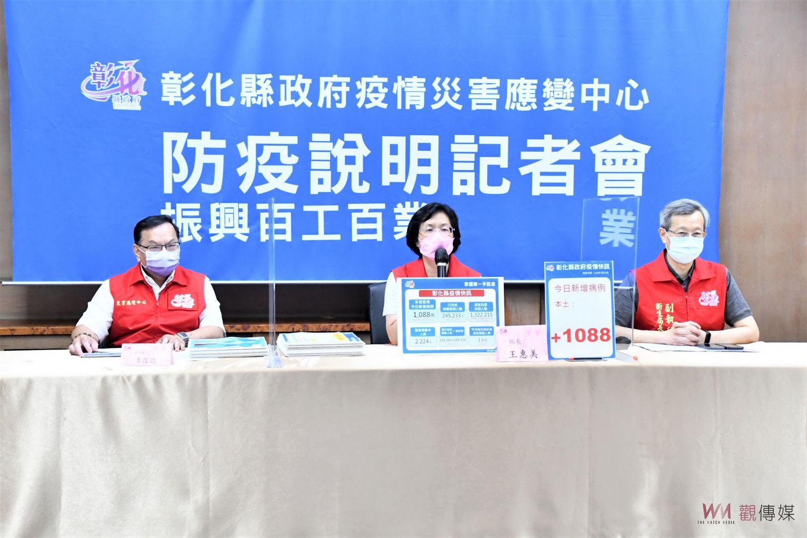 影／幼兒莫德納疫苗接種預約低迷　衛生局長葉彥伯呼籲盡快接種 - https://www.watchmedia01.com
