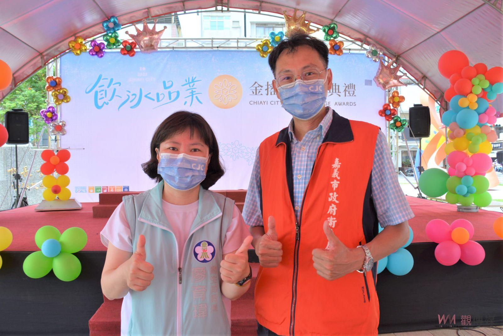 嘉義市29家飲冰品業者　搖出金搖獎食安保障 - https://www.watchmedia01.com