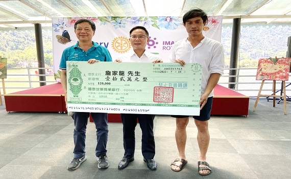 南投縣埔里鎮鯉魚潭復育有成 滿山滿谷蝴蝶 - https://www.watchmedia01.com