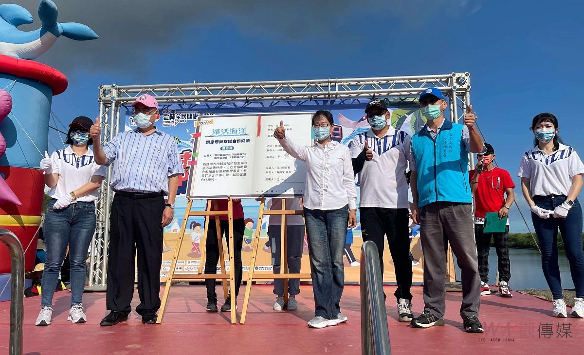 麥寮海灘清出千餘公斤廢棄物　健走闖關淨灘競賽守護海洋生態 - https://www.watchmedia01.com