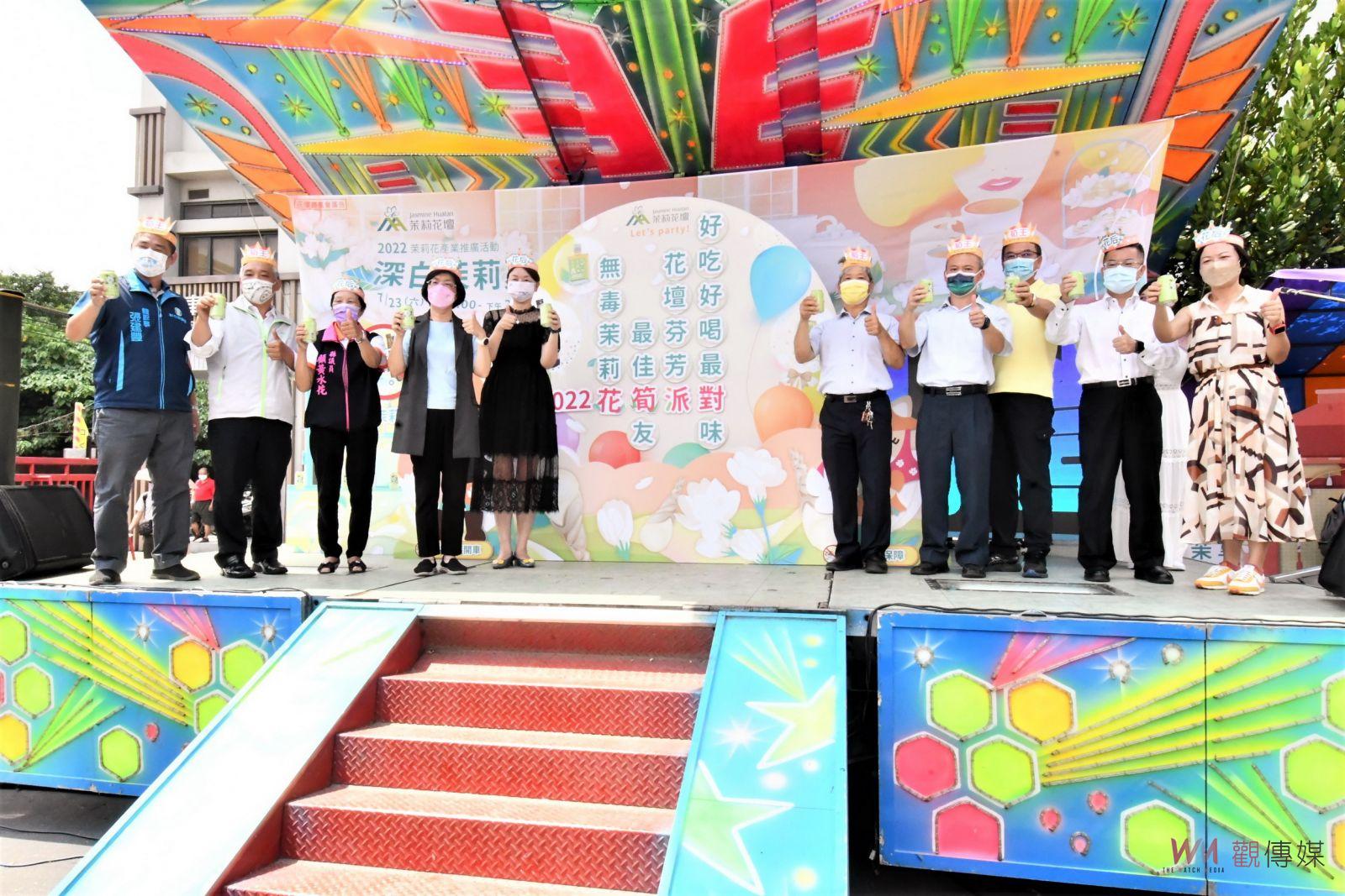 影／饗當季！最佳「筍」友在花壇！好滋味花壇 2022竹筍節登場 - https://www.watchmedia01.com