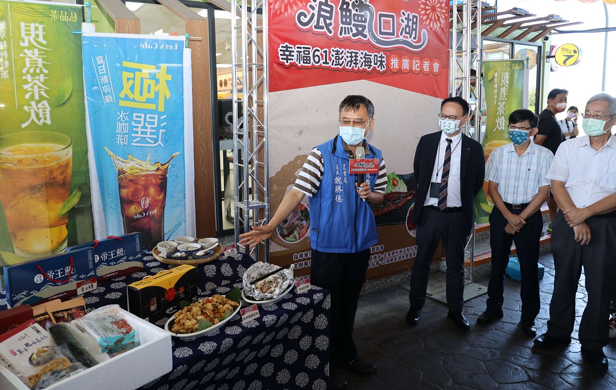 幸福61線海鮮佳餚上桌　雲林口湖休息站飄鰻香 - https://www.watchmedia01.com