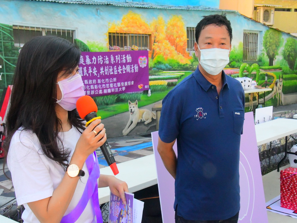 大專迴游計畫加入反家暴宣導 朝陽科大社工系師生進駐忠權社區提供新想法 - https://www.watchmedia01.com