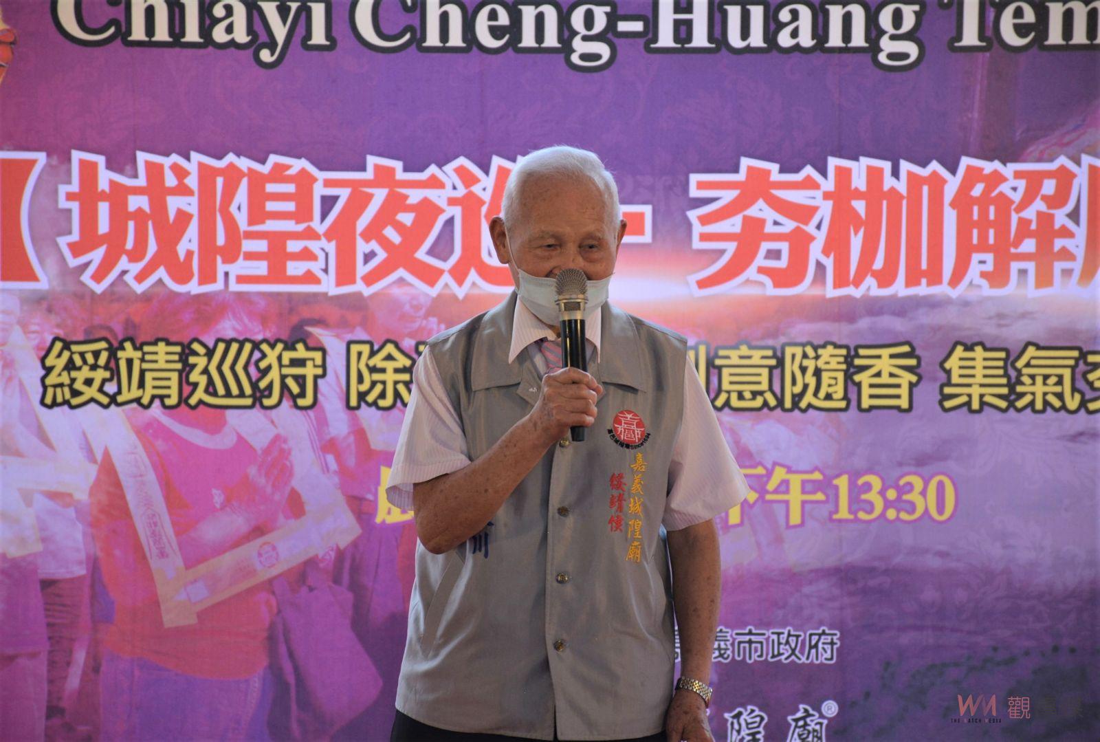 嘉邑城隍爺攜手台東寒單爺　夜巡消災驅散疫情 - https://www.watchmedia01.com