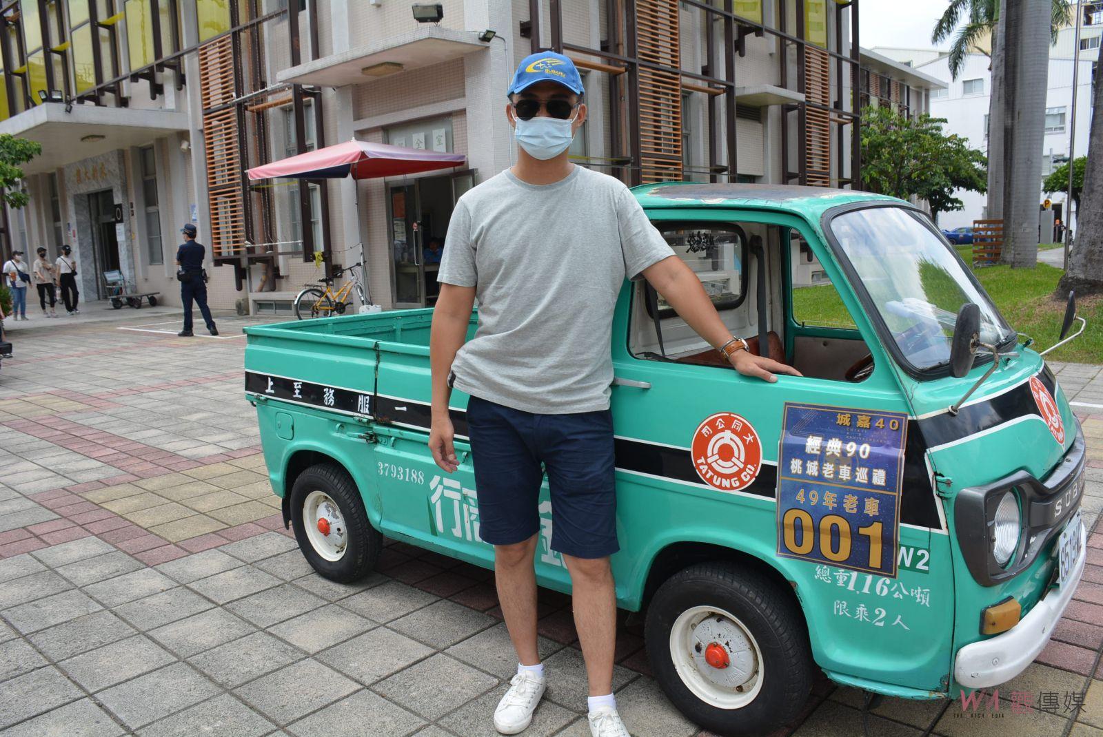 經典懷舊老車齊聚　共慶嘉市升格40週年 - https://www.watchmedia01.com