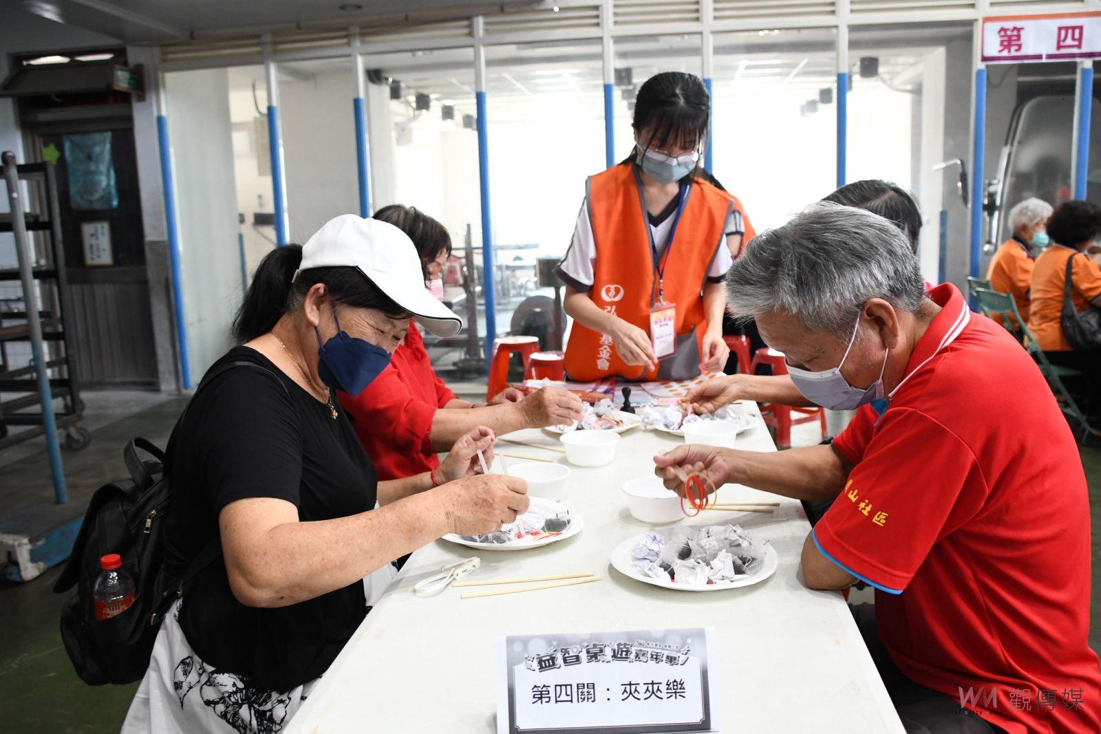 影／打破對「老」的刻板印象！益智桌遊嘉年華長者一起動腦防失智 - https://www.watchmedia01.com