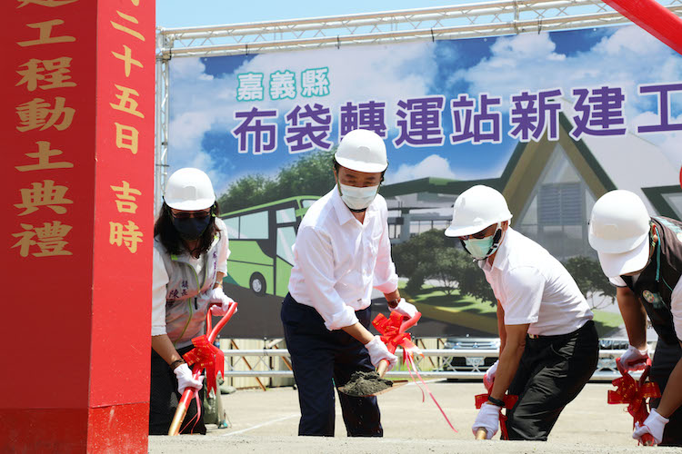 嘉義布袋建轉運站今動土　預計明年底啟用 - https://www.watchmedia01.com