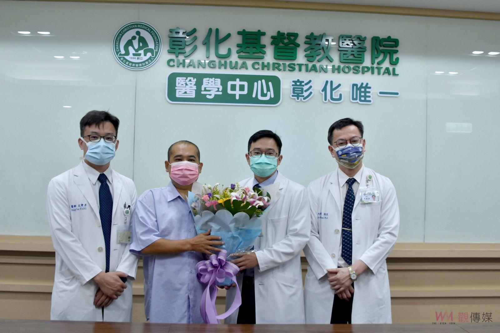 影／揮別器官移植風暴陰霾　彰基126年首次完成同時移植心、肝、腎 - https://www.watchmedia01.com