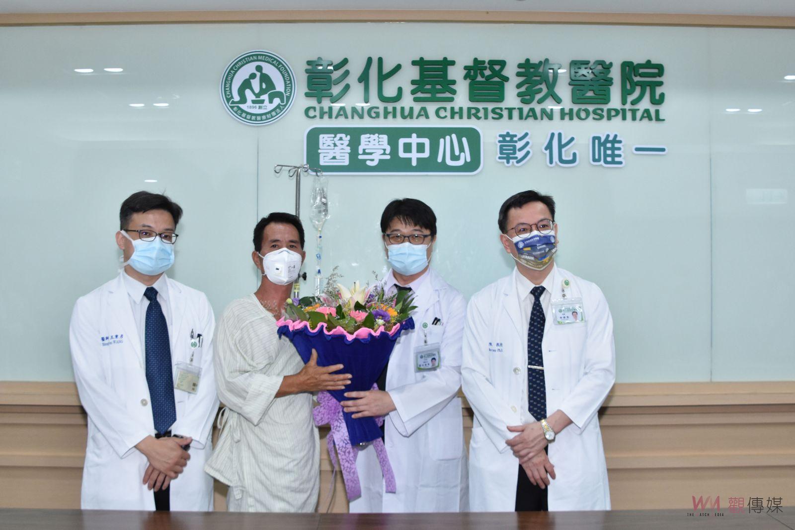 影／揮別器官移植風暴陰霾　彰基126年首次完成同時移植心、肝、腎 - https://www.watchmedia01.com