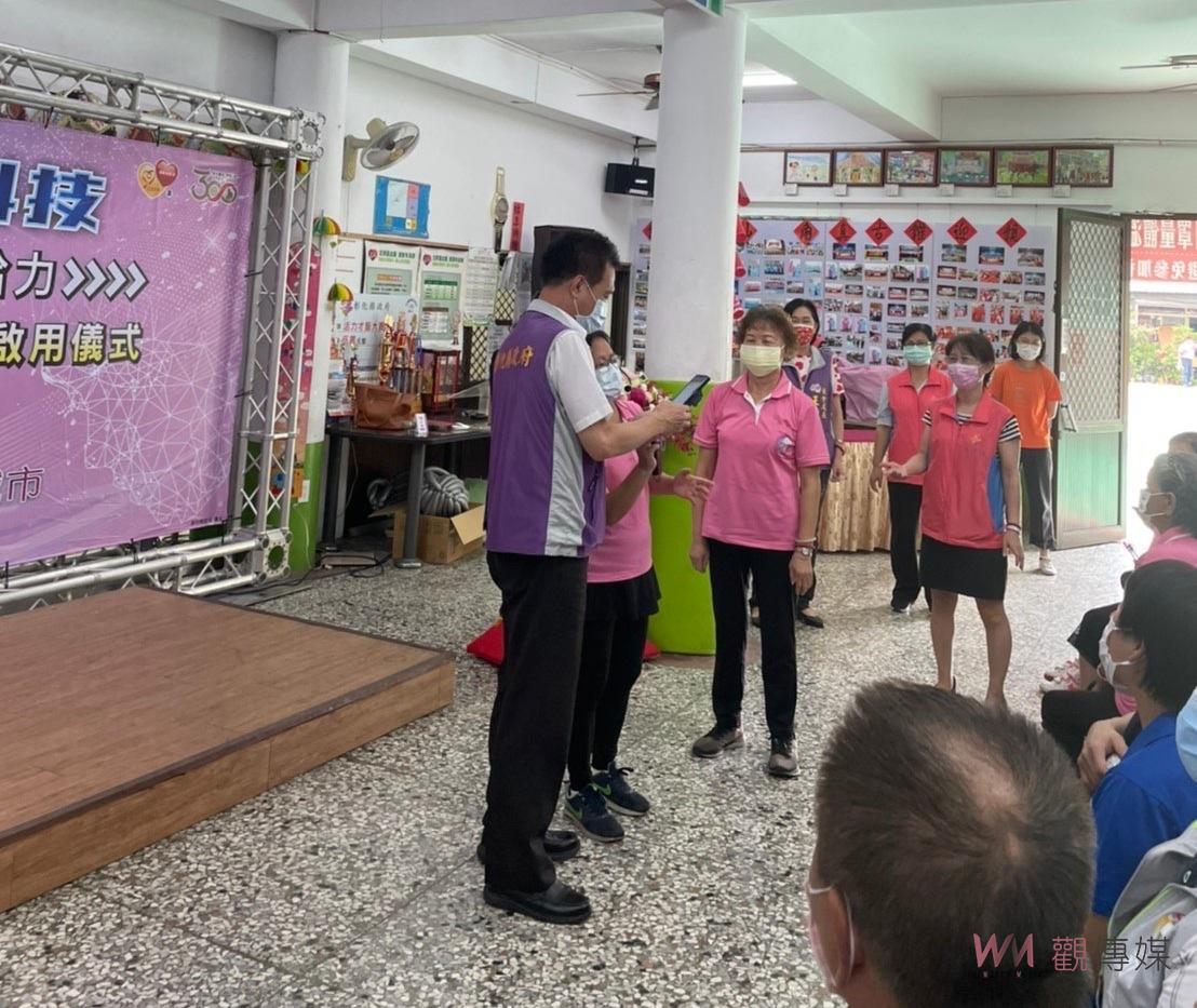 人臉辨識神科技　首創社區照顧關懷據點人臉辨識報到系統啟用 - https://www.watchmedia01.com