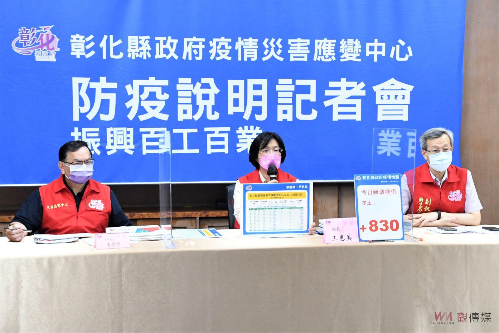 影／單日新增確診數首度破千　幼兒莫德納疫苗預約登記延長至7/31 - https://www.watchmedia01.com