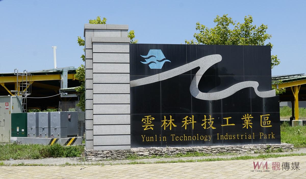 影／反對設焚化爐斗六發起萬人連署　許百芳請市長不要恐嚇操弄市民 - https://www.watchmedia01.com