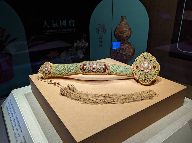 故宮南院展康熙皇帝「萬世師表」珍貴墨跡　重磅推出〈肉形石〉 - https://www.watchmedia01.com