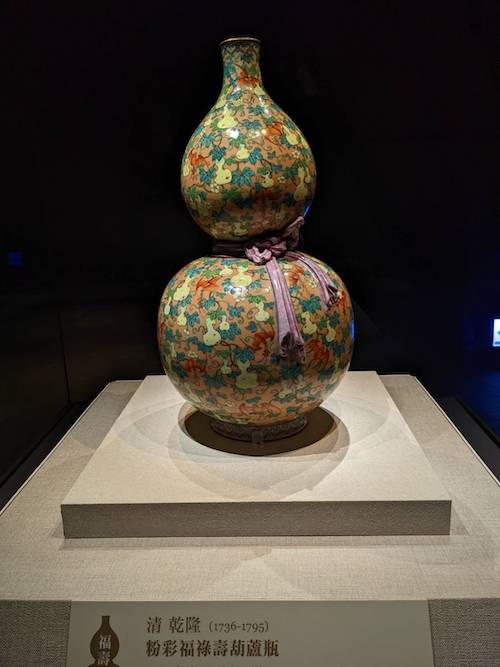 故宮南院展康熙皇帝「萬世師表」珍貴墨跡　重磅推出〈肉形石〉 - https://www.watchmedia01.com