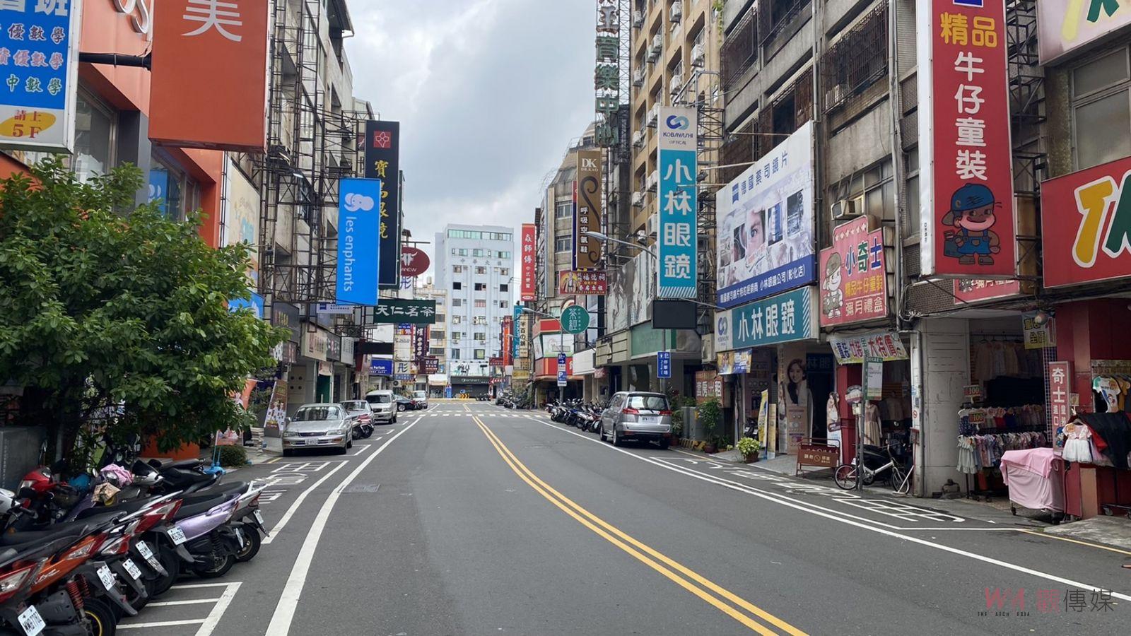 影／中部萬安45號演習警報大作彰化變空城　提升縣民防空避難意識 - https://www.watchmedia01.com