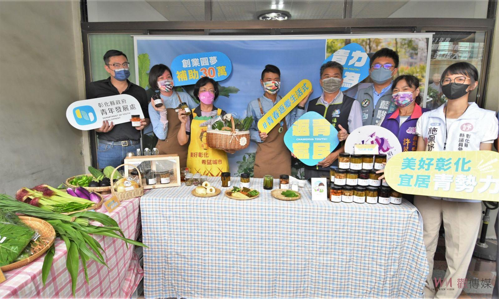 影／台灣人的口味！青農林永堅研製醋漬蔬菜開胃清爽無負擔 - https://www.watchmedia01.com