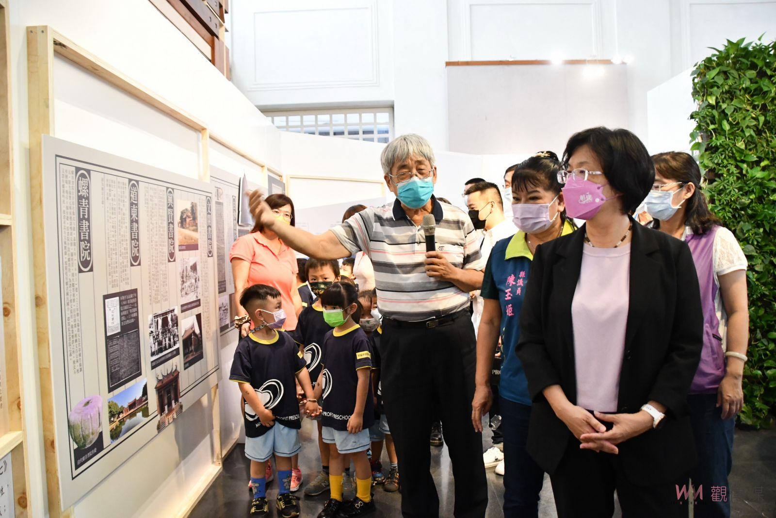 影／一目了然《時光集錦》彰化縣300年歷史長河特展 - https://www.watchmedia01.com