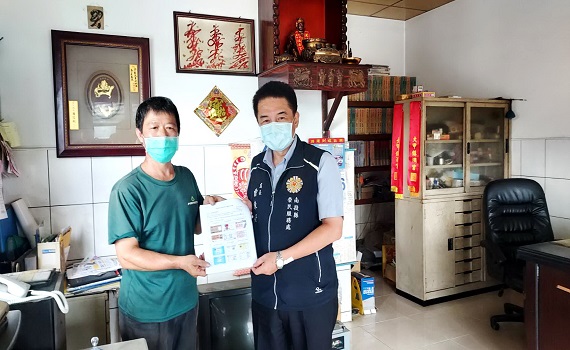 南投縣榮服處簽署特約商店供退除役官兵消費優惠 - https://www.watchmedia01.com