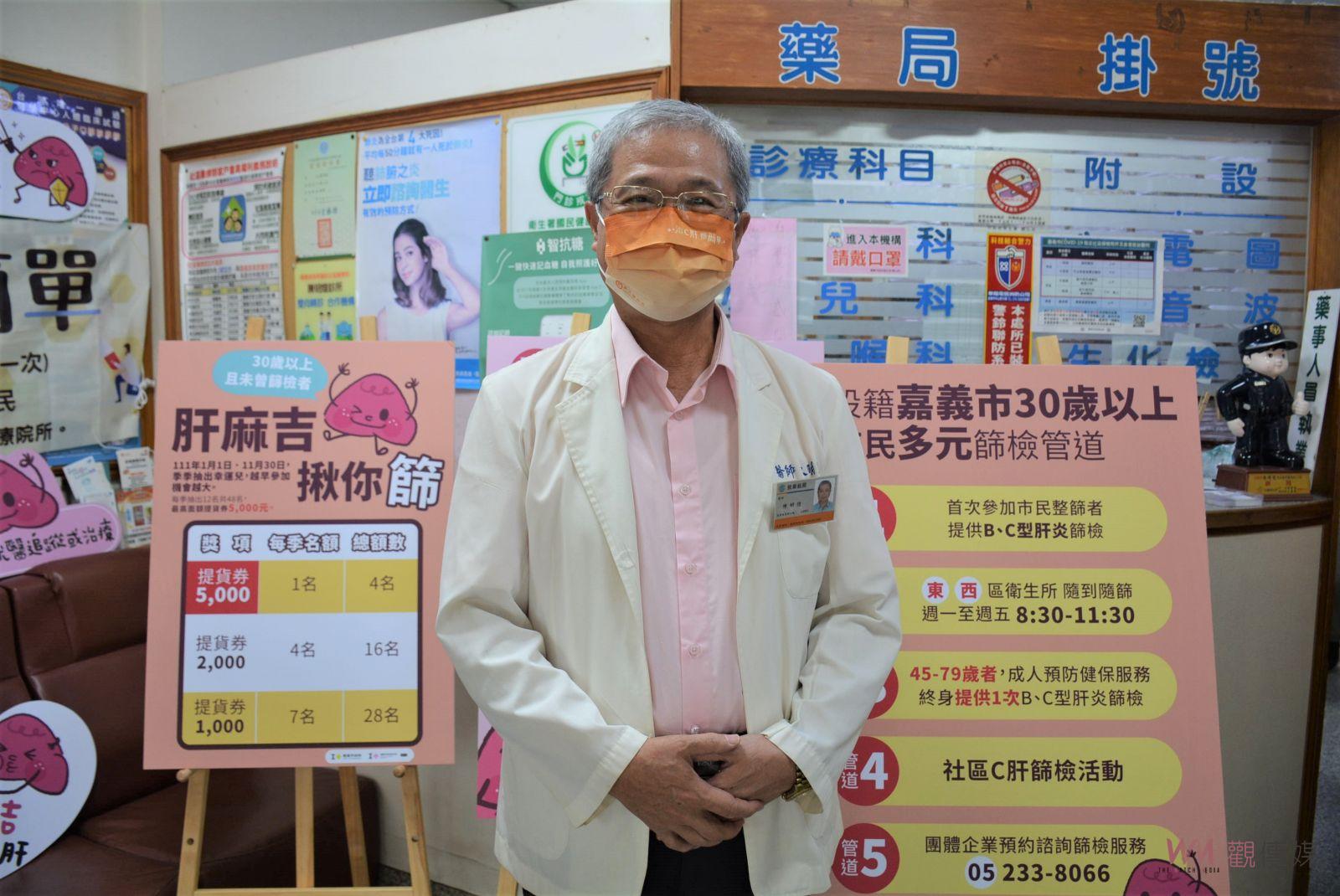 響應世界肝炎日　完成C肝藥物療程即可領取500元 - https://www.watchmedia01.com