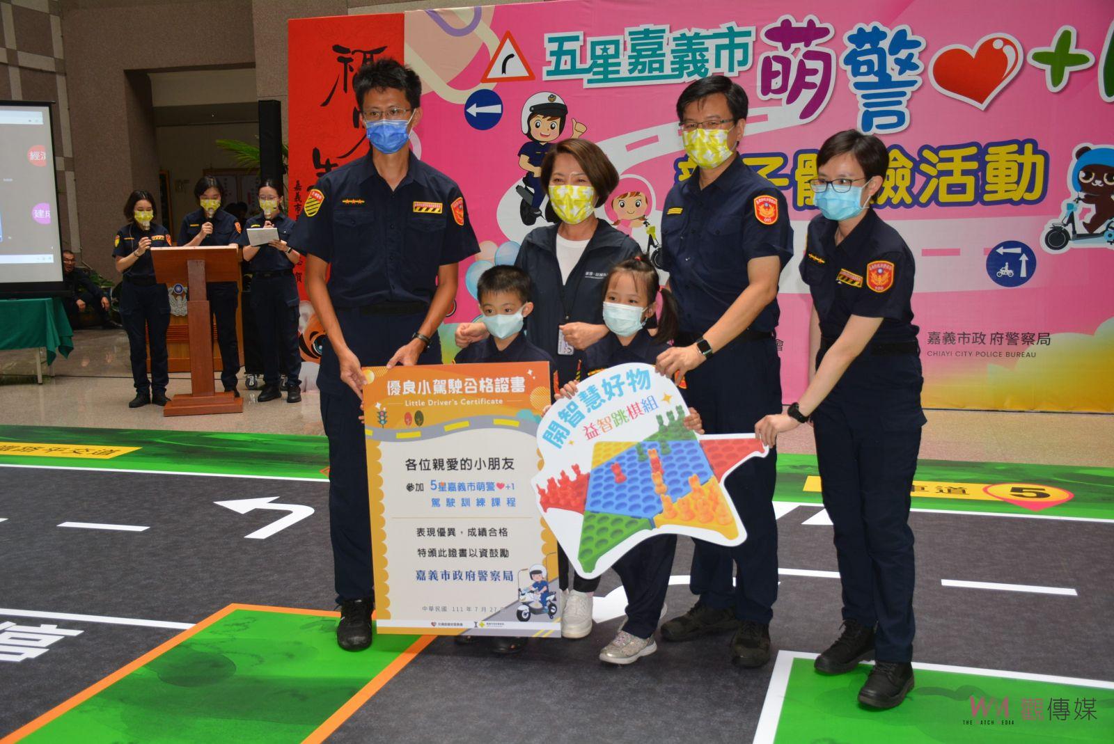 騎哈雷體驗一日交警　闖關小朋友萌度爆表 - https://www.watchmedia01.com
