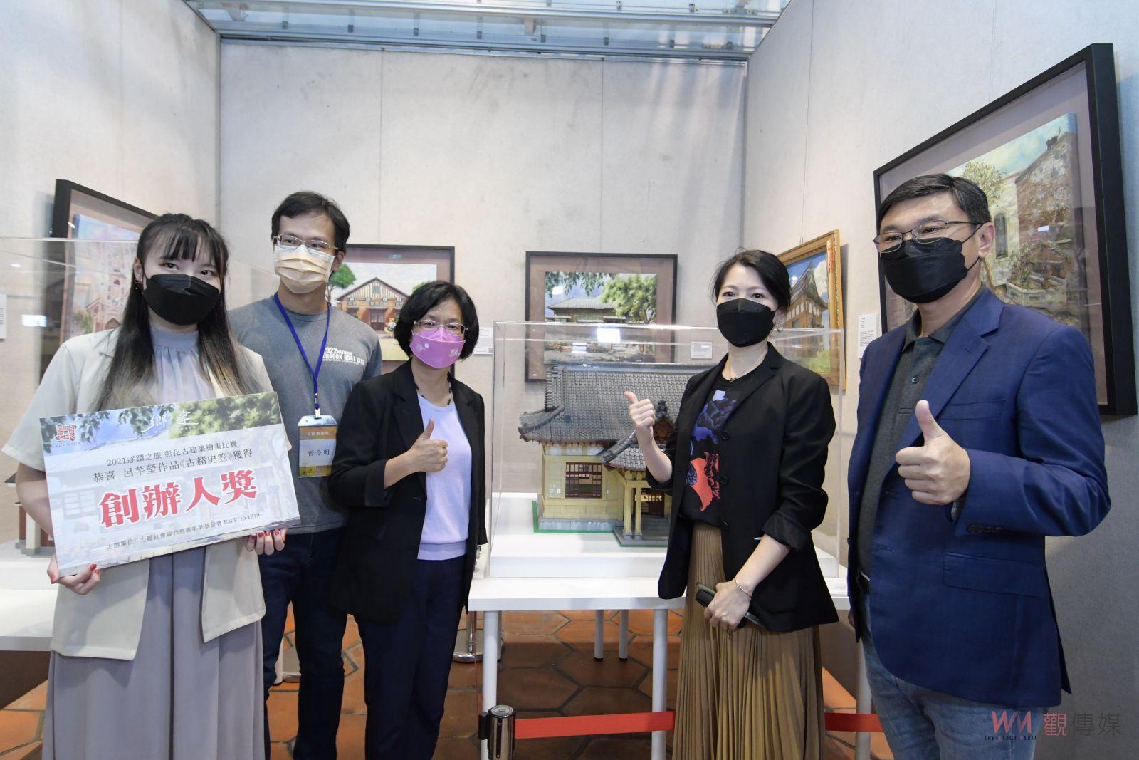 影／鄉．建─家、驛站與彰化建築畫作展　鹿港古鎮今夏很有「藝術」 - https://www.watchmedia01.com