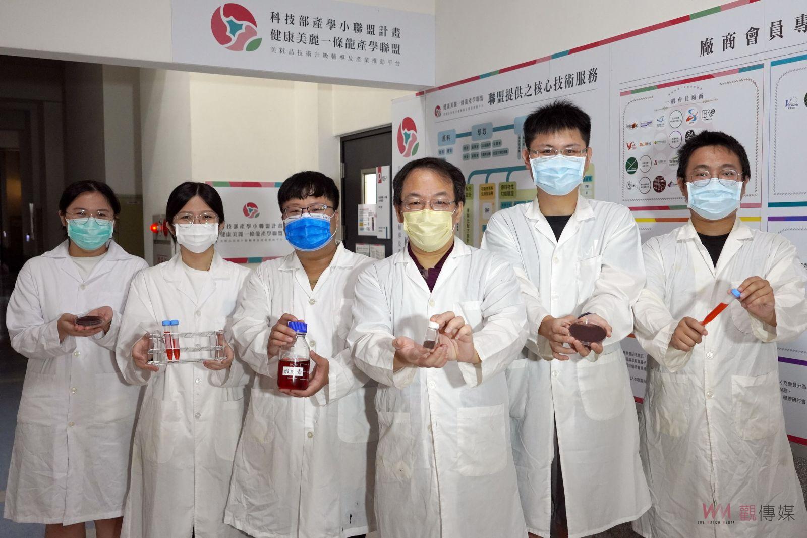 影／研究證實：蝦紅素可以對抗新冠肺炎？研究推論能降低肺部發炎 - https://www.watchmedia01.com