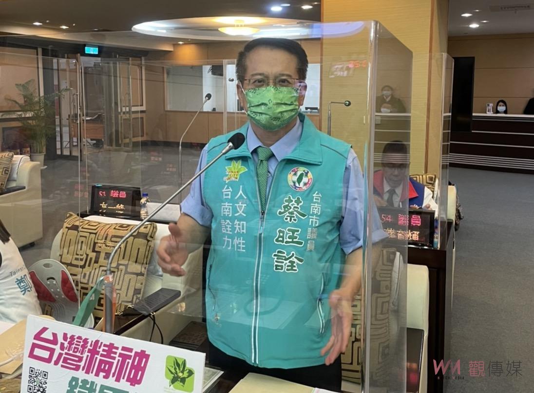 台南家暴通報數逐年攀升 議員籲儘速成立公設庇護所 - https://www.watchmedia01.com