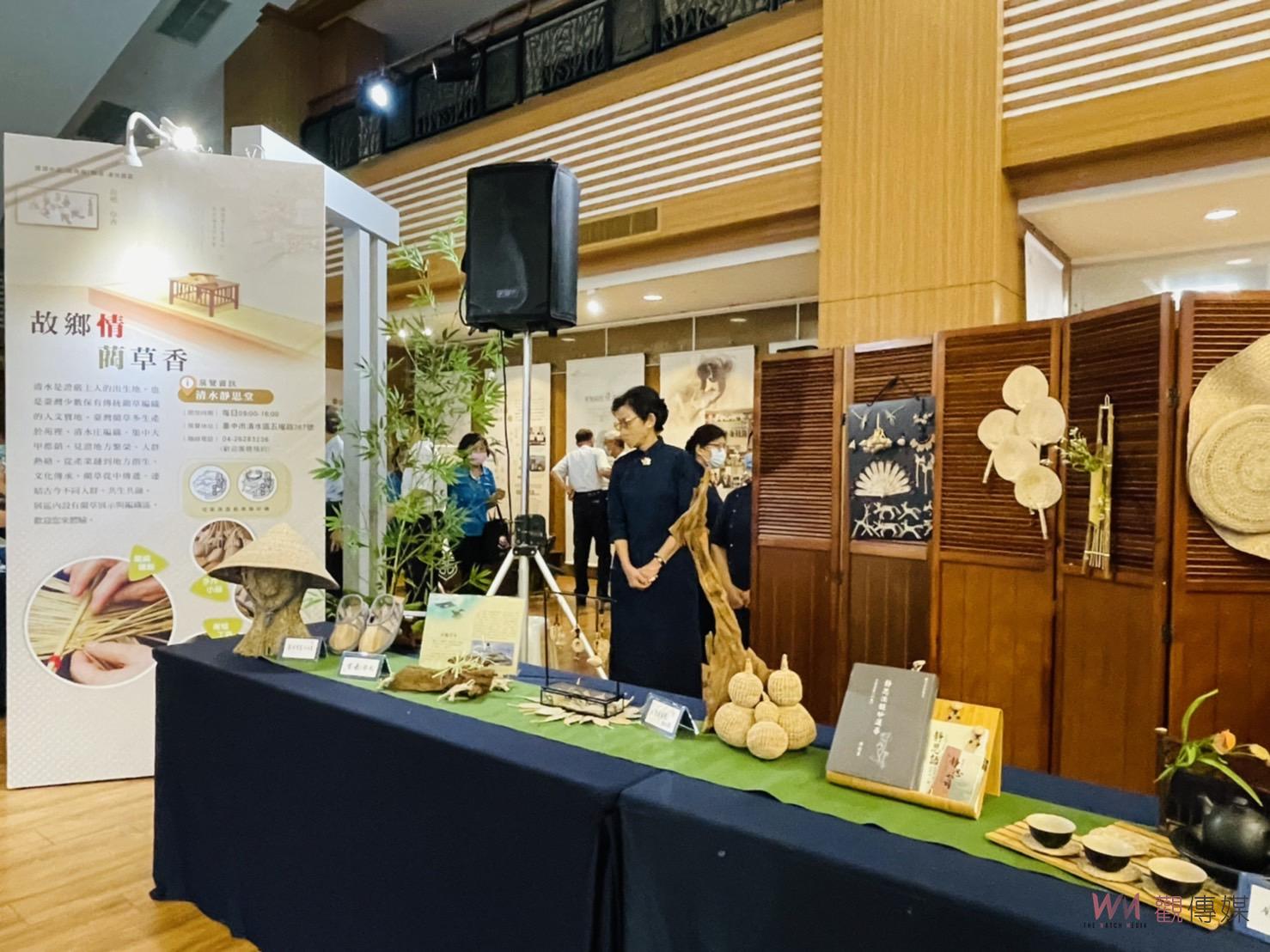 《船與傳》中區聯展登場 靜思堂看見在地懷舊與傳藝 - https://www.watchmedia01.com