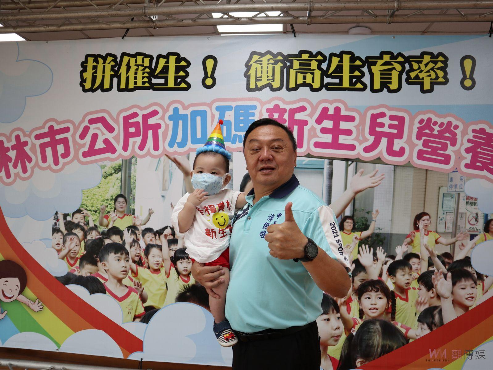 影／生越多、領越多！員林市公所加碼新生兒營養補助 - https://www.watchmedia01.com