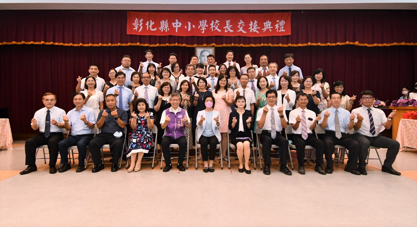 影／中小學校長交接　王惠美期勉發揮領航者角色開創教育新局 - https://www.watchmedia01.com