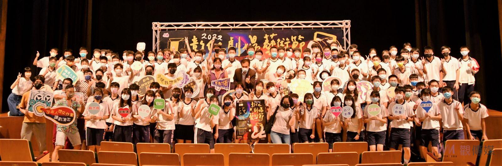 影／重磅登場！五大團隊演出2022彰化劇場藝術節邀您藝遊員林 - https://www.watchmedia01.com