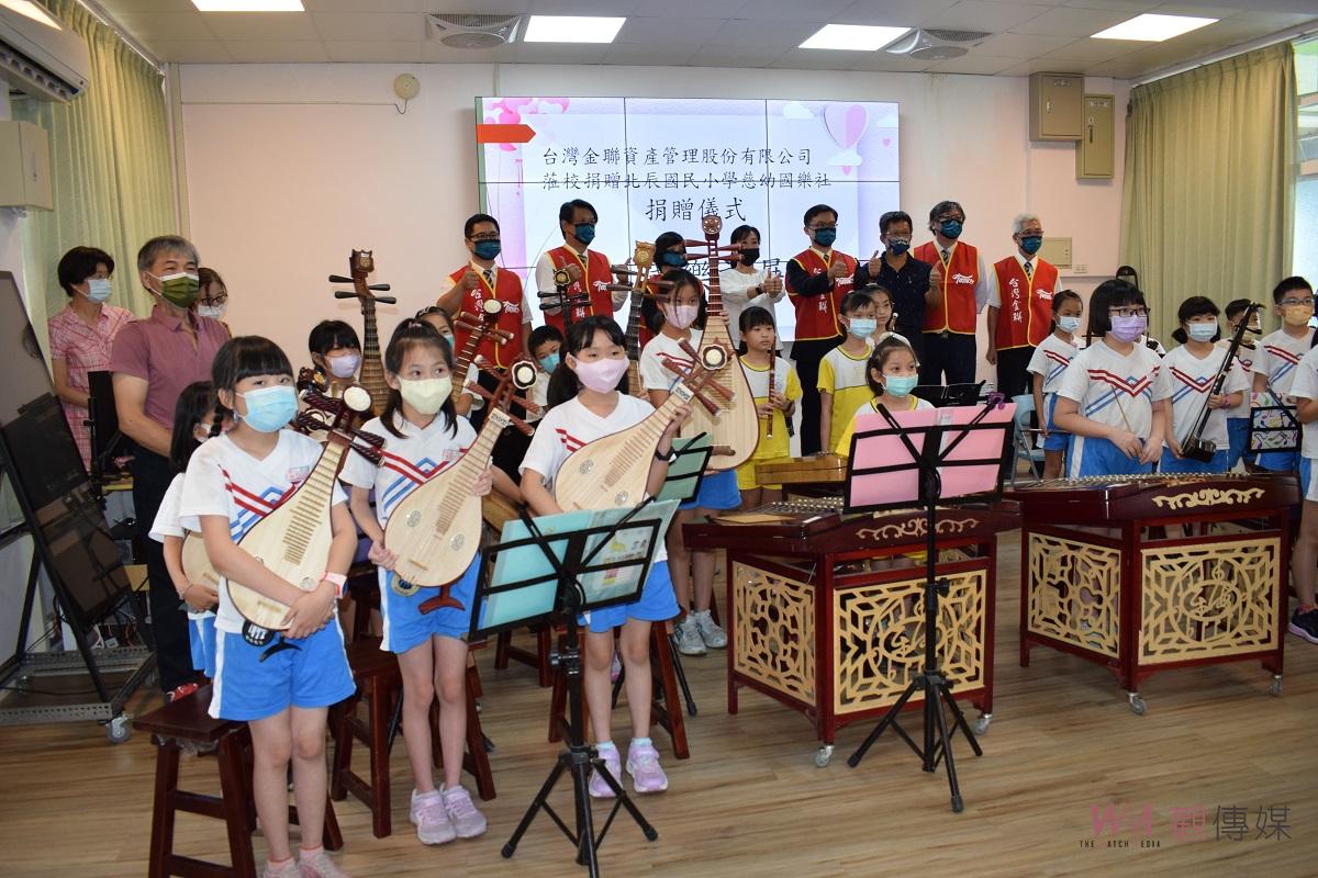 影／傳承國樂文化　議員黃美蘭攜手金聯贊助北辰慈幼國樂社 - https://www.watchmedia01.com