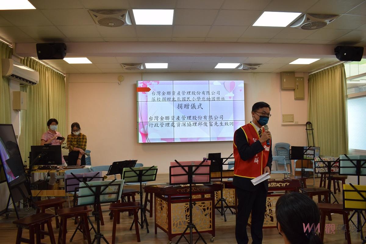 影／傳承國樂文化　議員黃美蘭攜手金聯贊助北辰慈幼國樂社 - https://www.watchmedia01.com