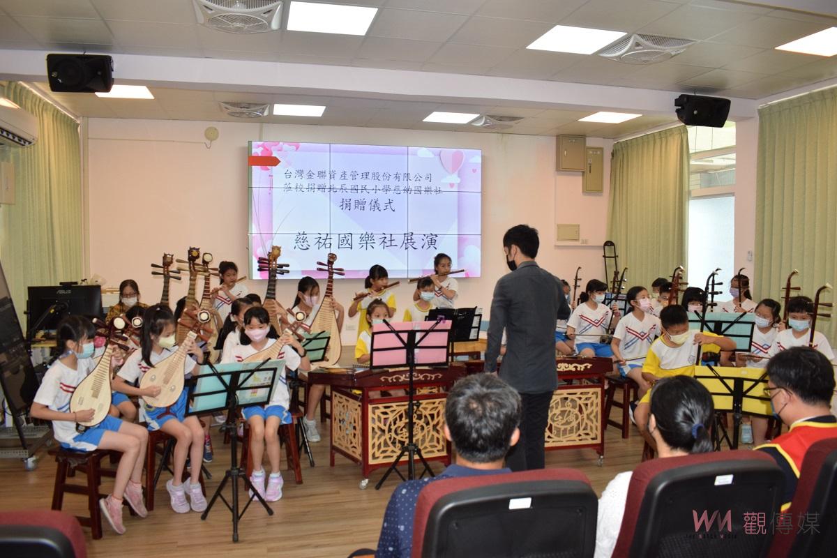 影／傳承國樂文化　議員黃美蘭攜手金聯贊助北辰慈幼國樂社 - https://www.watchmedia01.com