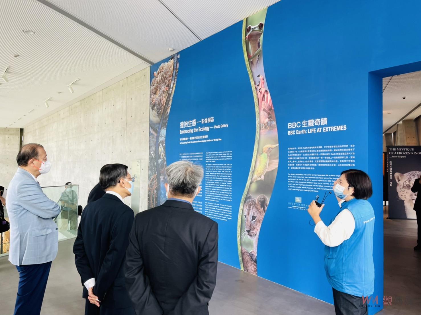 亞洲大學、台達基金會「地球．脈動中–生態與藝術特展」首創100%使用再生電力展覽 - https://www.watchmedia01.com