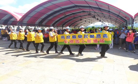 南投志工大會師　陳正昇副縣長感謝志工服務社會 - https://www.watchmedia01.com