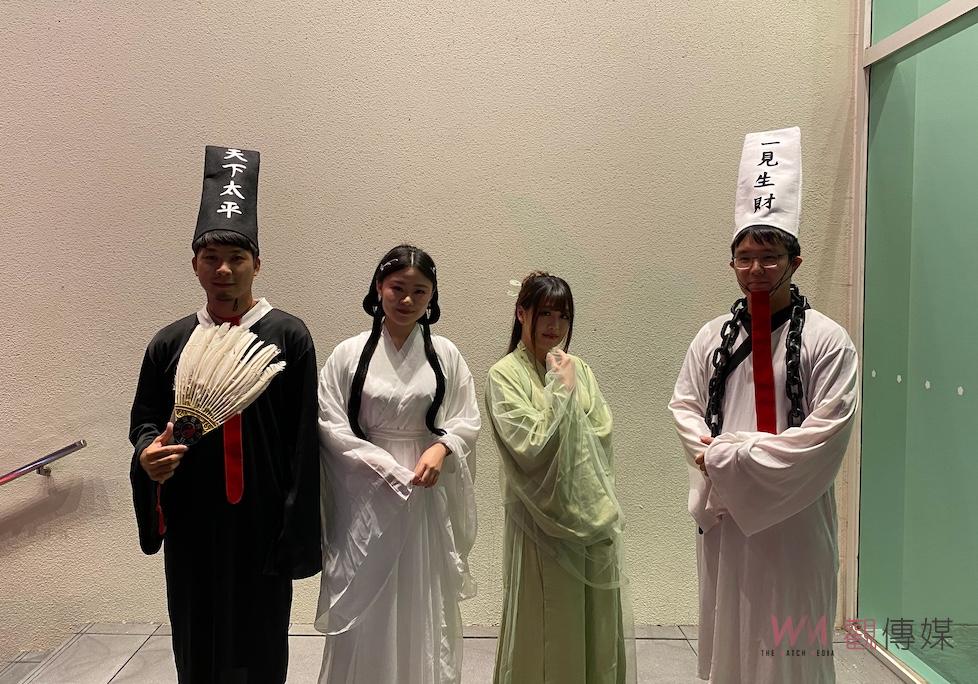 群魔亂舞南美館 「亞洲的地獄與幽魂」之百鬼漫遊登場 - https://www.watchmedia01.com