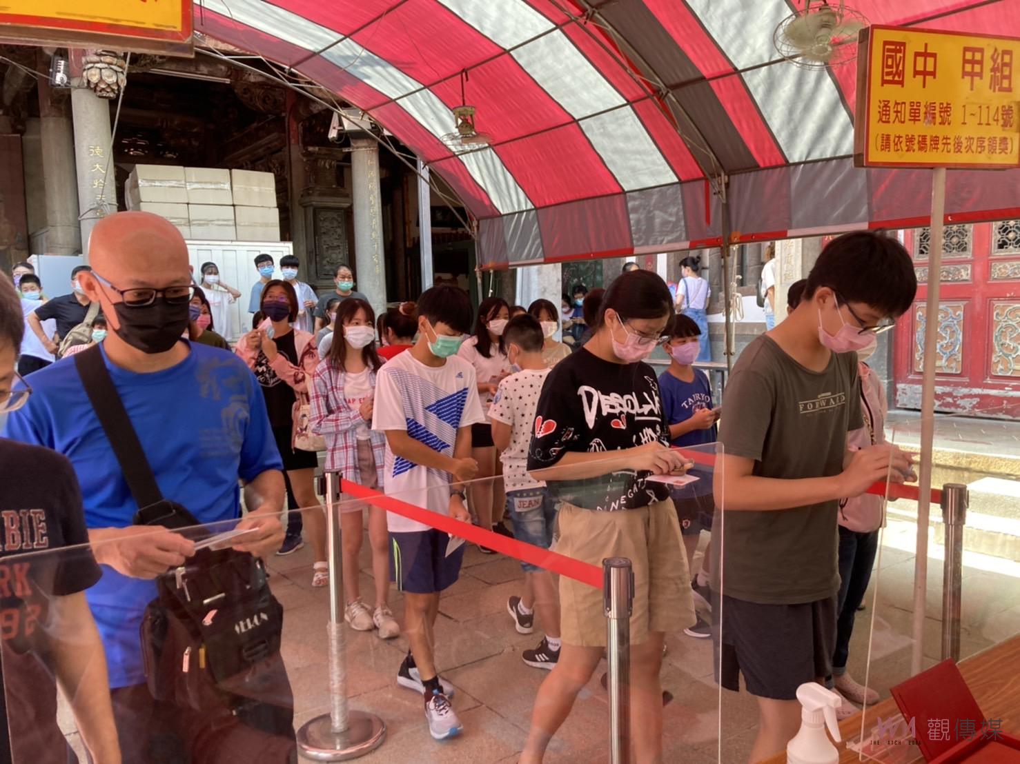 彰化媽的愛！南瑤宮媽祖婆頒信徒子女獎學金910人獲頒 - https://www.watchmedia01.com
