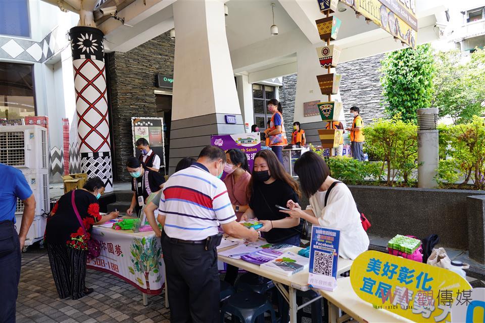 原住民族日　彰化縣原住民齊聚原住民的家樂舞饗宴 - https://www.watchmedia01.com