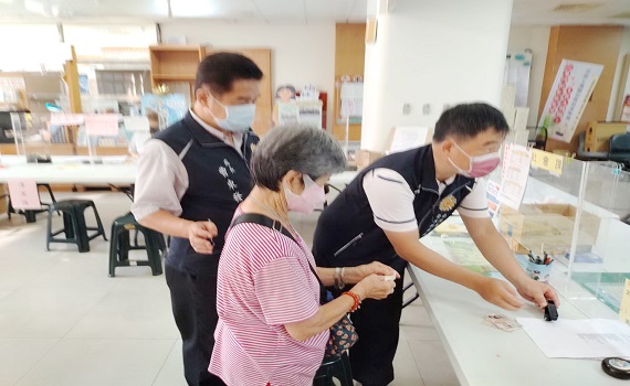 南投縣榮服處感動服務，關懷協助弱勢榮民長輩 - https://www.watchmedia01.com