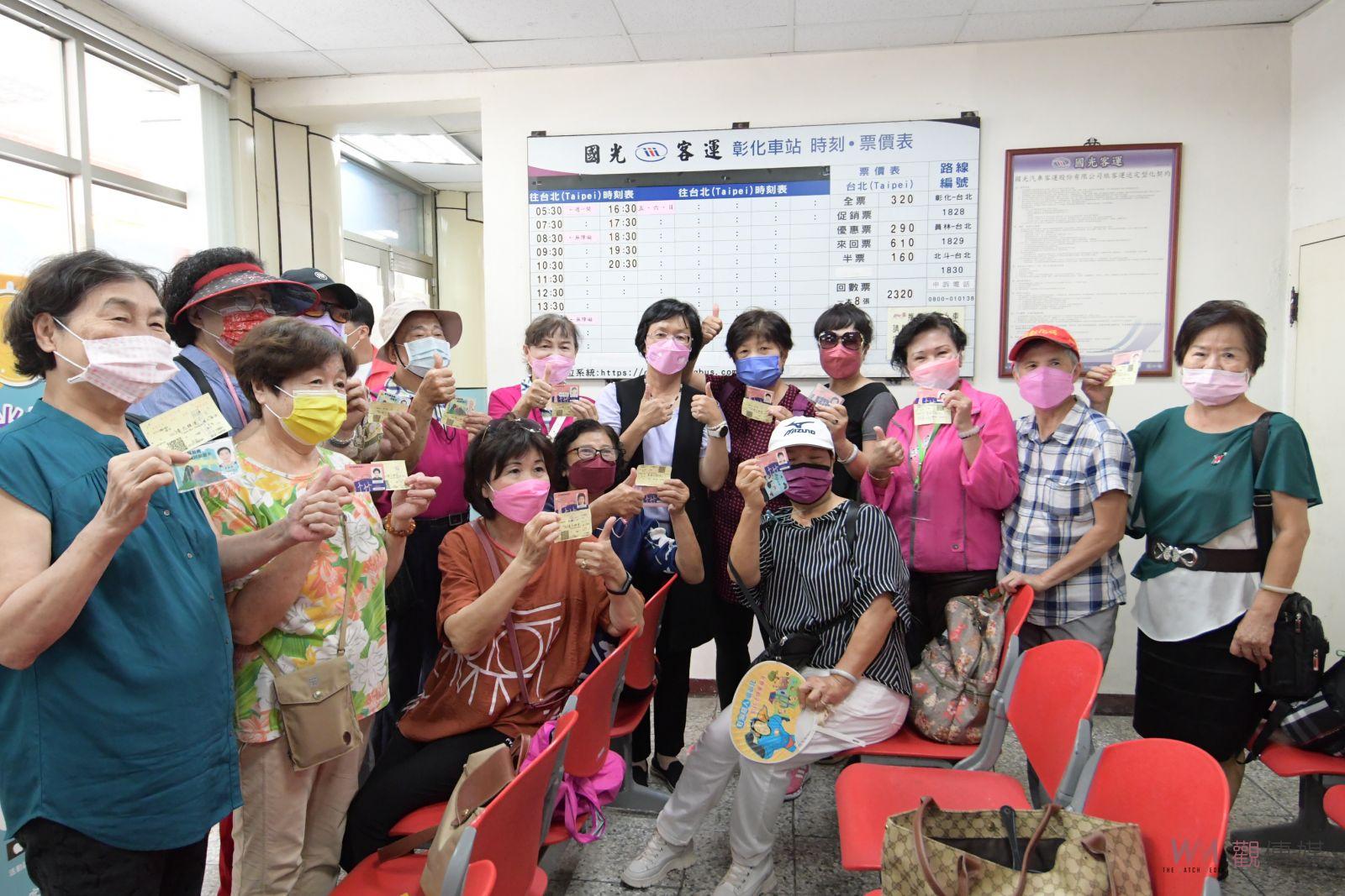 影／幸福加碼！彰化縣長青幸福卡新增8條路線　首航啟動50位鄉親歡喜啟航 - https://www.watchmedia01.com