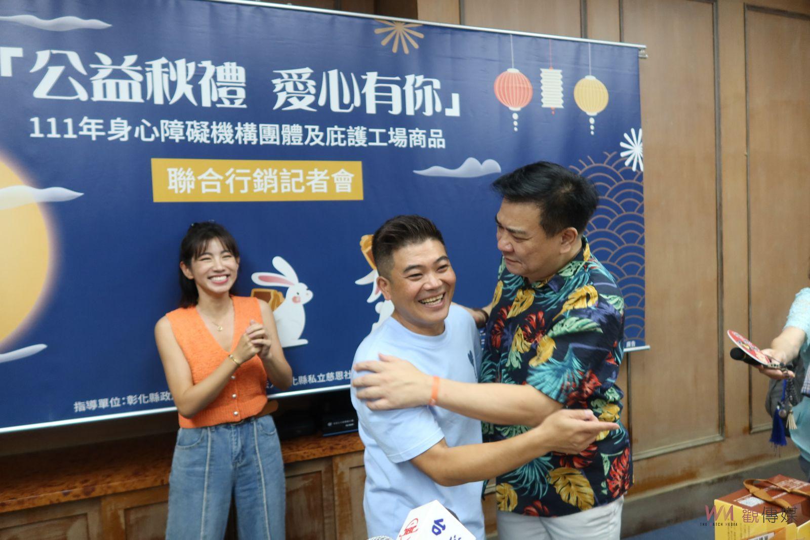 影／秋節好禮‧愛心有您　搶攻中秋節禮盒　王惠美偕藝人直播帶貨叫賣 - https://www.watchmedia01.com
