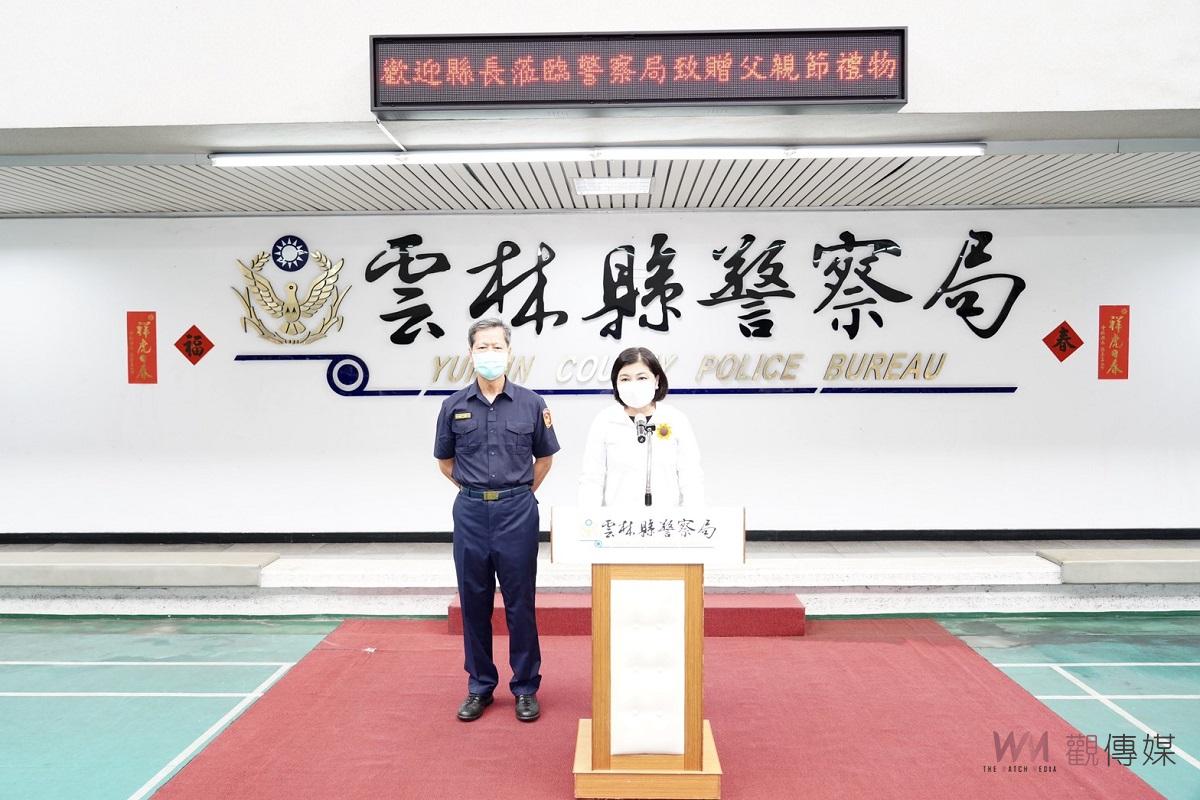 父親節快樂前夕　張麗善感謝員警辛勞送祝福 - https://www.watchmedia01.com